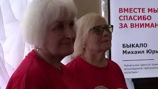 9 1  Стоительство обхода Курдюм Липовский  День ж д  на Приволжской жд   Конкурс лучший по профессии