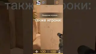 Жиз #рек