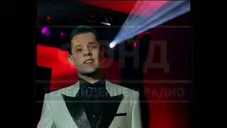 Вадим Казаченко - Прости меня, малыш. Телешоу 50/50. 1992 г.