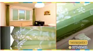 Самые популярные тканевые жалюзи в Краснодаре