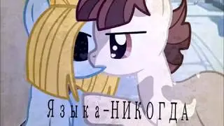 {Моя часть к Колбномму Клипу} МУККА-Девочка с каре