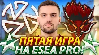 ИНК МЕЙТ ПОПАЛСЯ ПРОТИВ SANGAL В ESEA MAIN! ПЯТАЯ ИГРА НА ESEA PRO! (CS2) 