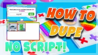 [CODES] HOW TO DUPLICATE ITEMS IN POP IT TRADING (MOBILE, PC) | DUPE GLITCH |Pop It Trading ✨|ROBLOX