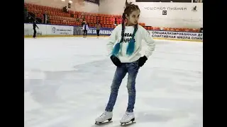 На катке⛸️💙