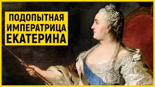 ВАКЦИНАЦИЯ в РОССИИ: Когда впервые в истории проводилась и от чего?