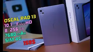 OSCAL PAD 13 обзор 10 дюймового планшета со стилусом, 4G, СТЕРЕО и FullHD экраном! [4K review]