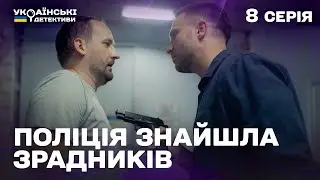 Стрілянина проти диверсантів! Викрили ворожу агентуру!