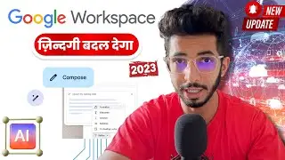 Google Brings AI Features in Gmail, Docs, Sheets & Meet 😱 Google Workspace AI is WOW 😍