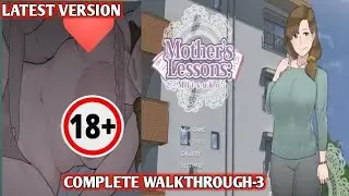 Mother's Lessons [NTRMAN] Walkthrough-3