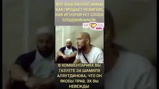 😳Музыка 🎵 Халял Саид Бурятский
