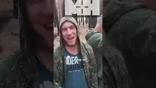 Гнусный поступок