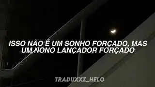 BTS - No More Dream (Tradução/Legendado) (PT/BR)