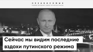 Янукович - это уже политический труп, который никому не интересен, - Зильбер