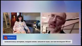 Прямой эфир с журналистами проекта