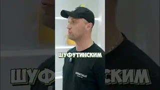 ЧТО СЛУШАЕТ ЗУБАРЕВ? | НИКИТА ЕФРЕМОВ   #зубарев #интервью #никитаефремов #шопинг