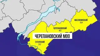 Предложение Дмитрия Лукашева по административному территориальному объединению Новосибирска и НСО