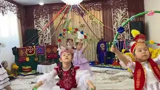 Наурыз Ясли сад 4