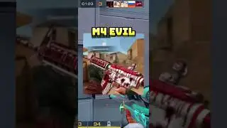 Это самый красивый скин в Standoff 2 🔥