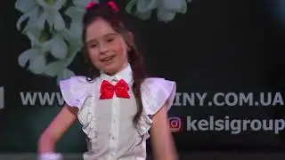 Наталочка Котовенко "Чудо Юдо" 21.05.23