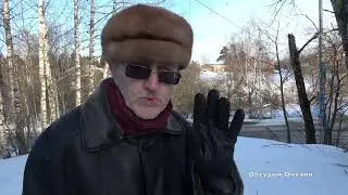 Боголюбская киновия тайна Гринберговой горы и речка с экзотическим названием.