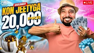 AJ JAO LIVE PAY DALEER ADMI AA GEYA HA - PUBG MOBIE LIVE