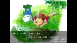 アコギとリコーダーで夏の曲を色々演奏してみた Summer Songs on Guitars, Recorder