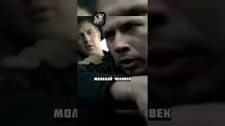 Спас друзей от гибели используя радио   