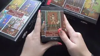 ASMR Tarot deck 
