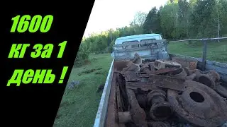 НАШЛИ ТРАКТОРНЫЙ СТАН ! ВСЕ КРУГОМ БЫЛО ВЫБИТО НО НЕ ЗДЕСЬ! Копаем в старых гаражах прямо в деревне.
