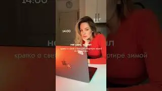 Жиза жизненная