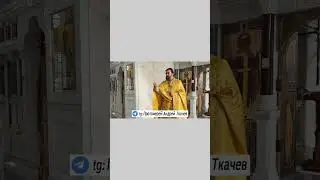 Атеизм - это форма психического расстройства. Отец Андрей Ткачёв
