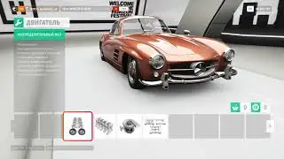 Forza Horizon 4 Tuning 1954 Mercedes   Benz 300 SL Coupe Drift AWD