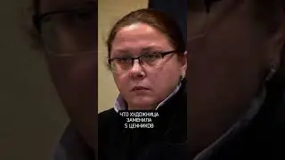 За что в России дают 7 лет тюрьмы?