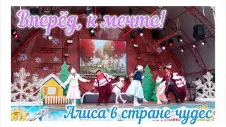 🎈Классный танец 