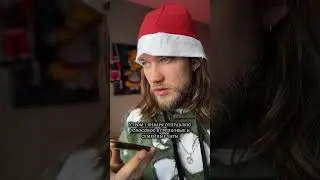 Все живы?