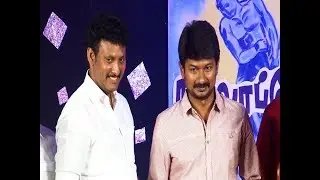 Anbil Mahesh & Udhayanidhi Stalin Speech | 