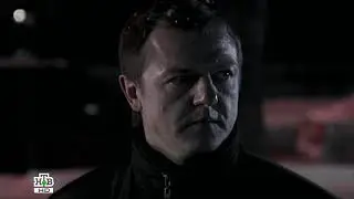 Сериал Игра 5 серия