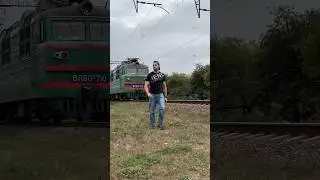 Почему поезд издает такие звуки?