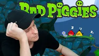 Они спят, мы нет Bad Piggies #11