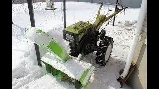Снегоуборщик на мотоблок.