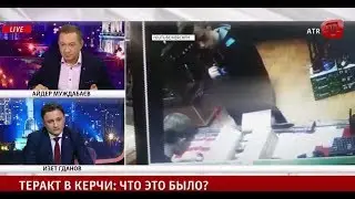 Гданов про теракт в Керчи: Возможно, таким образом РФ хотела оправдать рост милитаризации Крыма