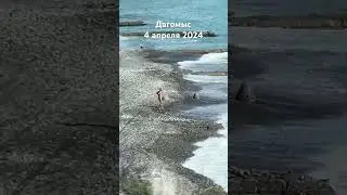 Первые 