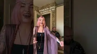 Какую музыку слушаете?