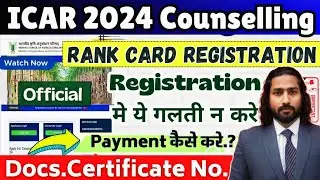 ICAR Registration Process 🔥| ICAR Document Certificate | Registration मे ये गलती ना करे 😱। ICAR 2024