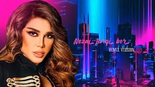 Ozoda 2021 - Nozni farqi bor [New Music Version]