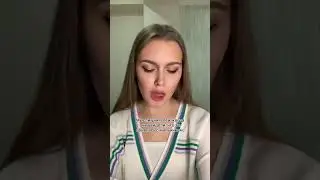 #вайн