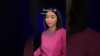 Песня SHALLOW на 7 языках мира