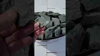 Жадеит премиум колотый мелкий камни для бани