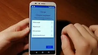 Настройка Play Market магазин приложений в большинстве смартфонов на Android