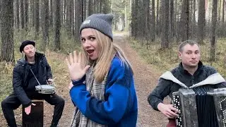 ♫ ♫ ВОЛОСЫ ДЫБОМ МУРАШКИ БЕГУТ . . . Света - Что мне делать сегодня ? ( Виктория Чумакова )